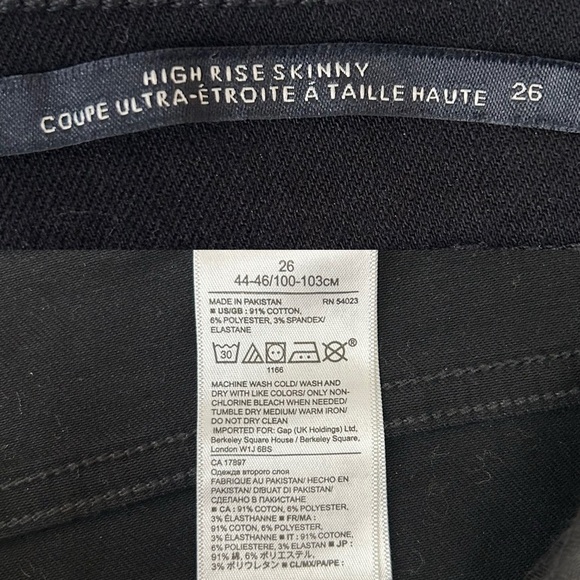 Banana Republic High Rise Skinny Jeans Black Size 26 - Picture 10 of 15